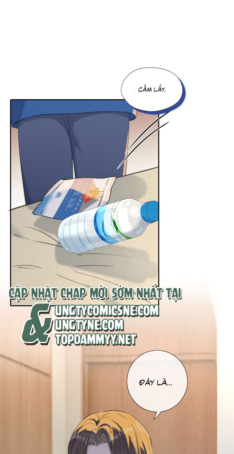 Quan Hệ Khao Khát Chap 12 - Trang 2