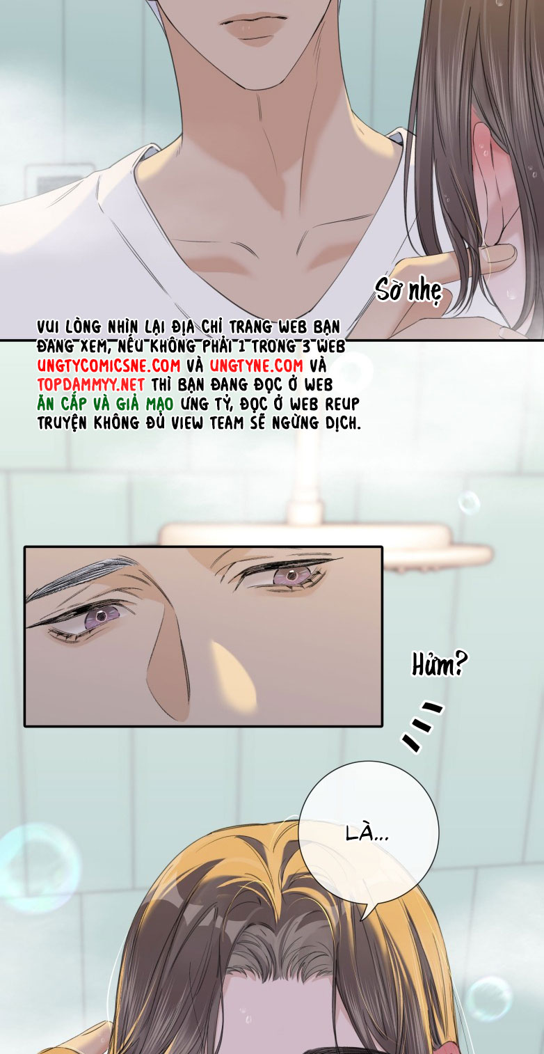Quan Hệ Khao Khát Chap 12 - Trang 2