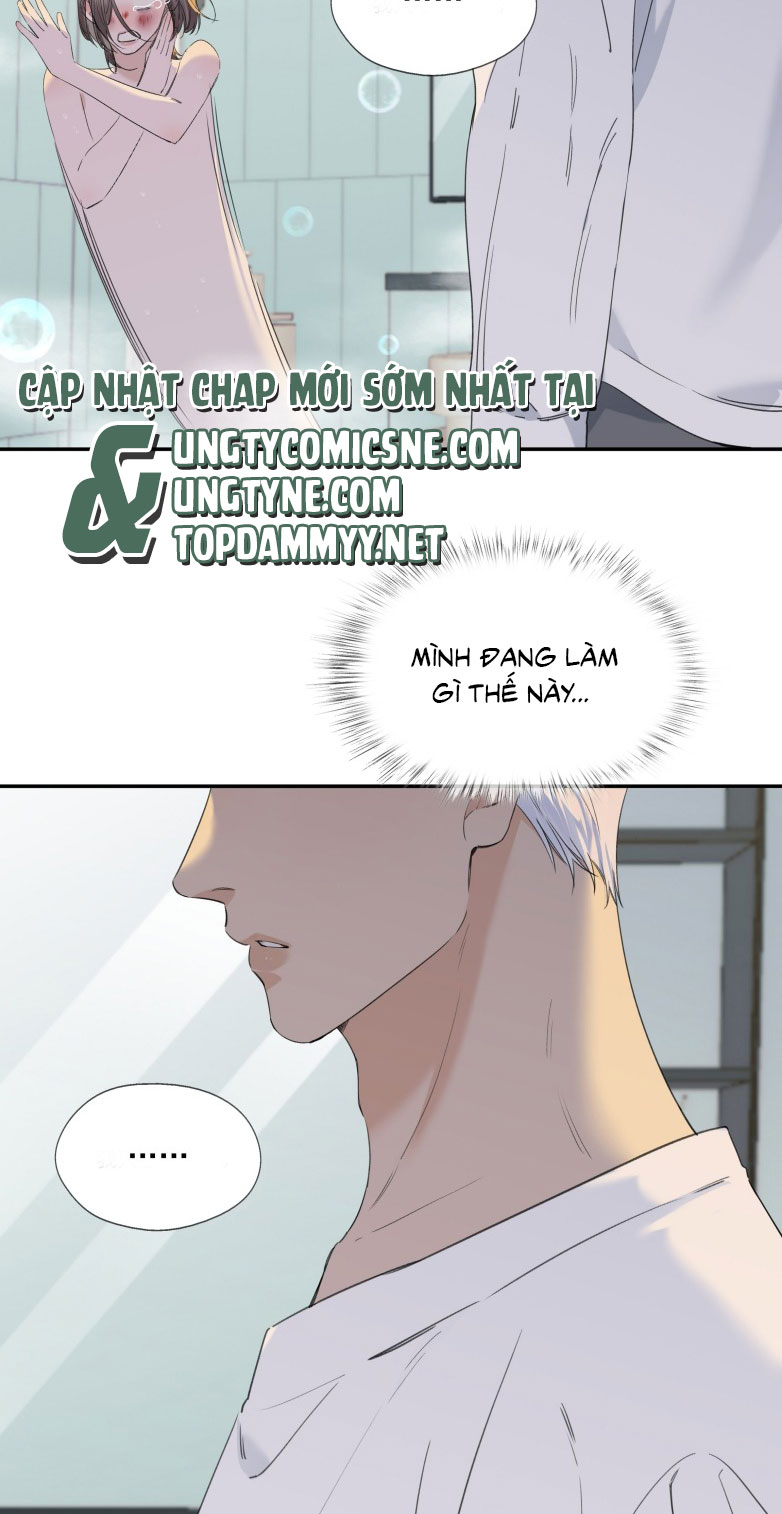 Quan Hệ Khao Khát Chap 12 - Trang 2