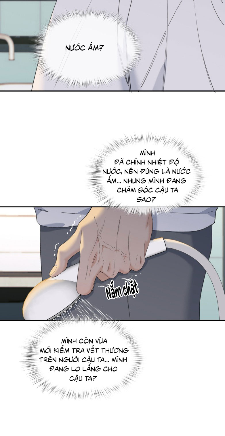 Quan Hệ Khao Khát Chap 12 - Trang 2