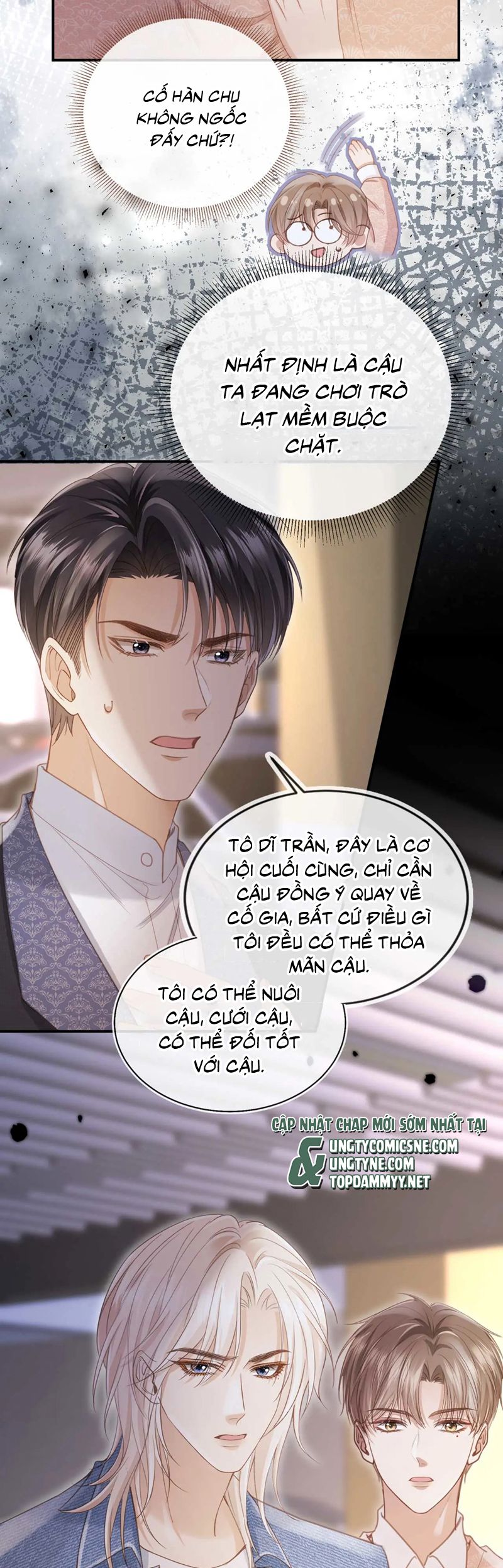 Bạch Nguyệt Quang Hắn Yêu Thế Thân Rồi Sao?! Chapter 72 - Trang 4
