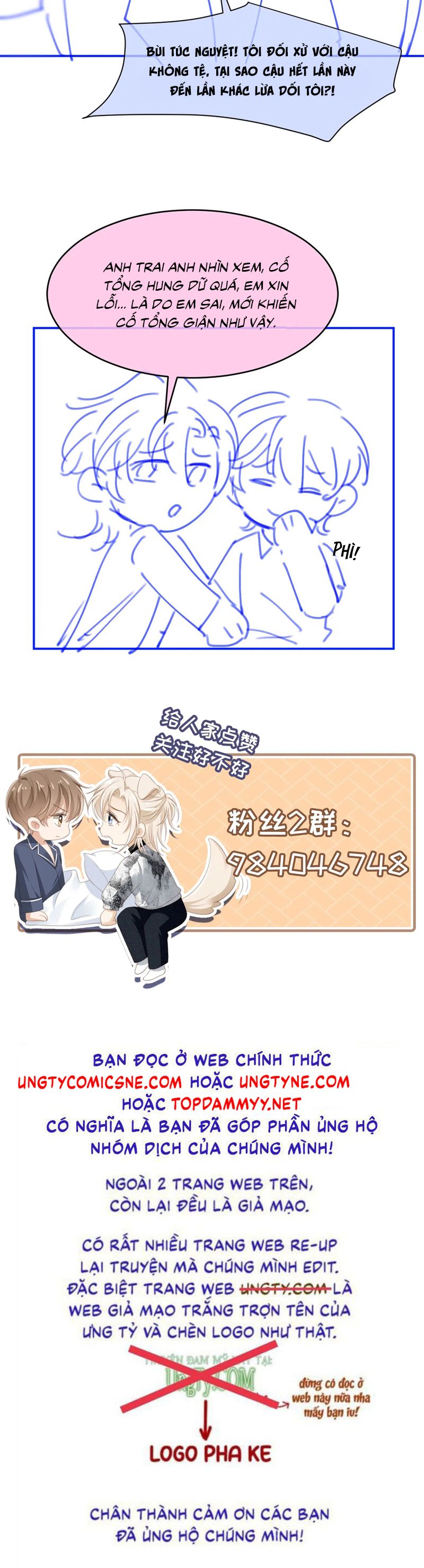 Bạch Nguyệt Quang Hắn Yêu Thế Thân Rồi Sao?! Chapter 73 - Trang 4