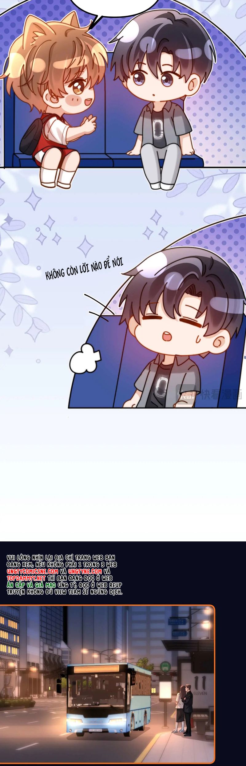 Chất Dị Ứng Đáng Yêu Chap 75 - Trang 4