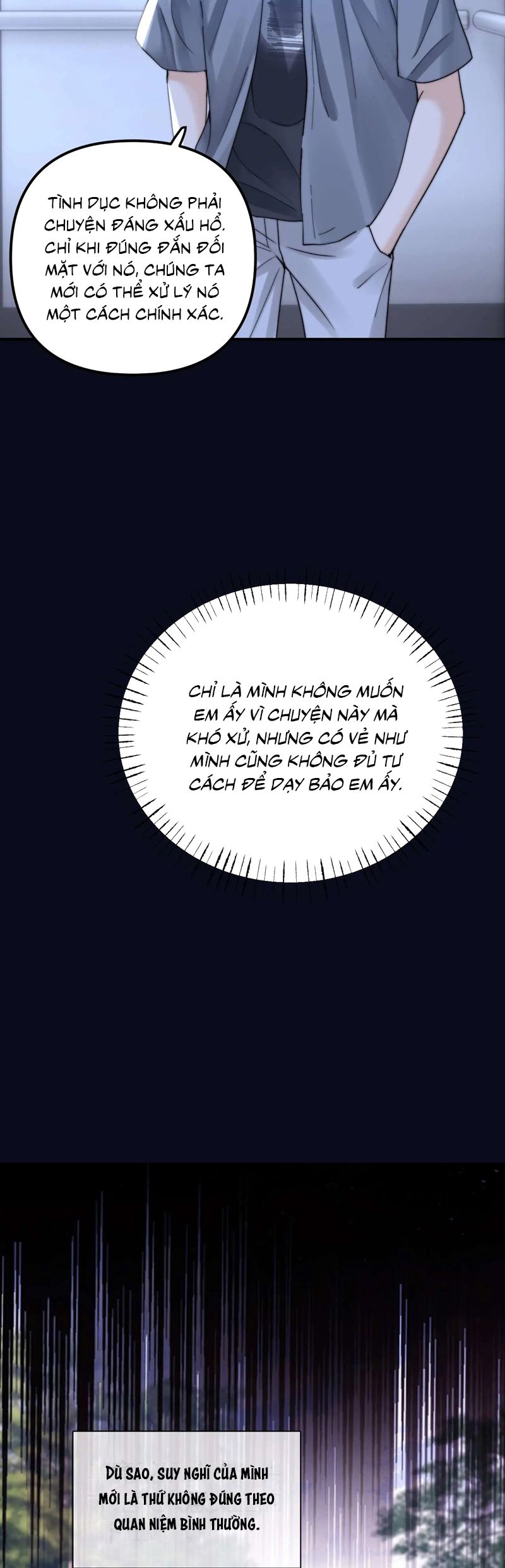 Chất Dị Ứng Đáng Yêu Chap 75 - Trang 4