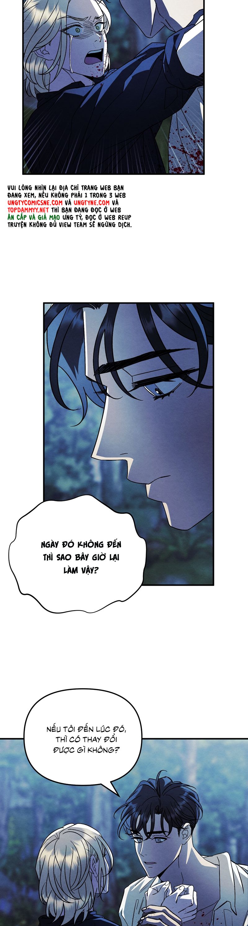Cậu Chủ Yêu Quý Của Tôi Chap 13 - Trang 2
