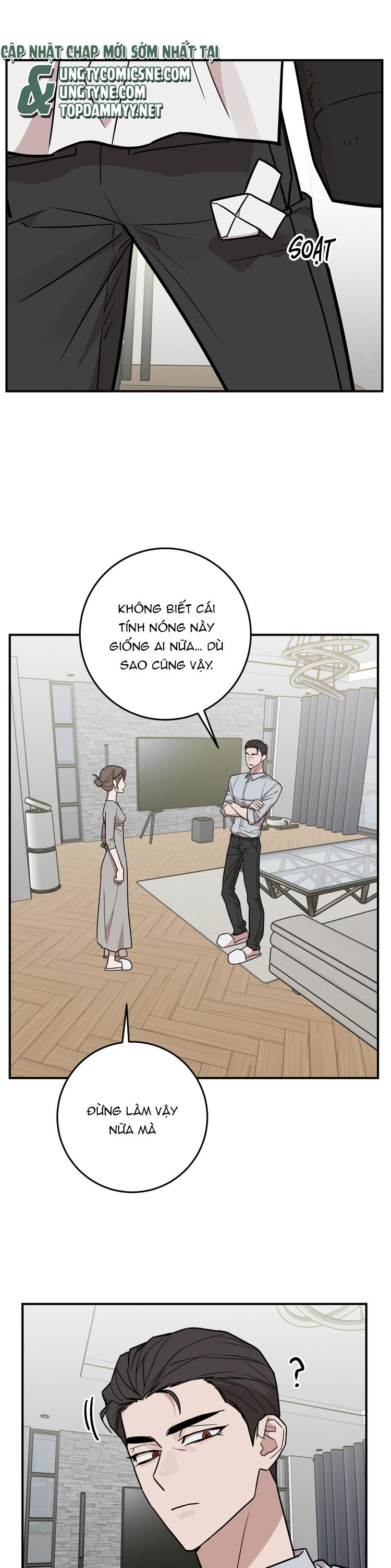 Kính Donbrik Chap 22 - Trang 2