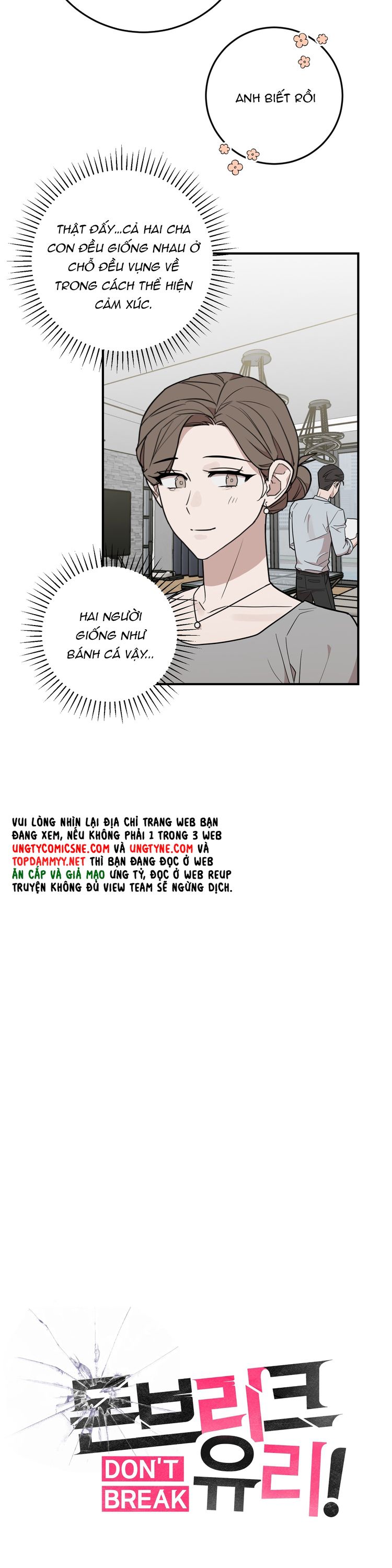 Kính Donbrik Chap 22 - Trang 2