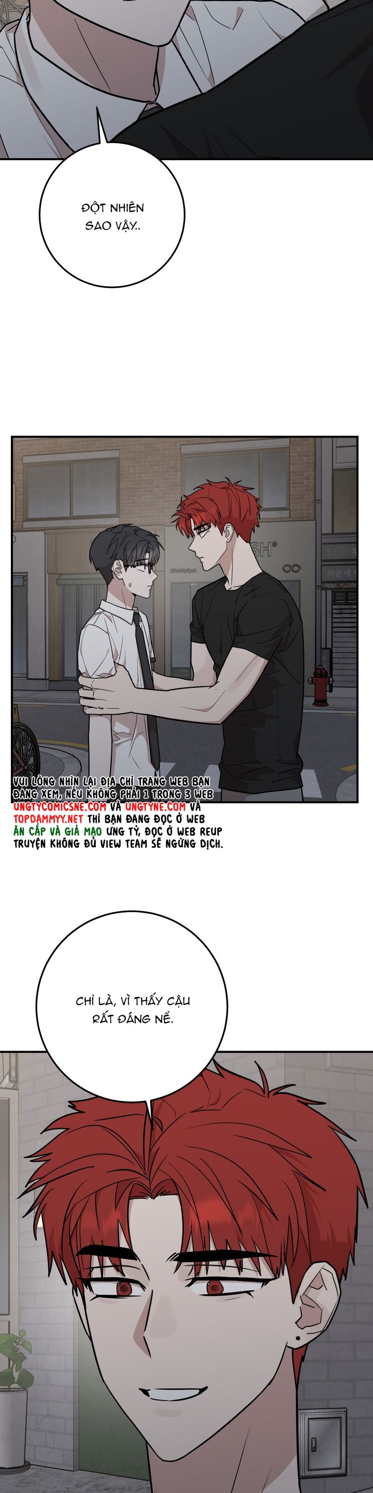 Kính Donbrik Chap 22 - Trang 2