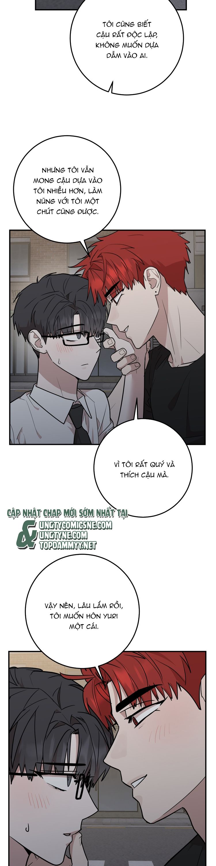 Kính Donbrik Chap 22 - Trang 2