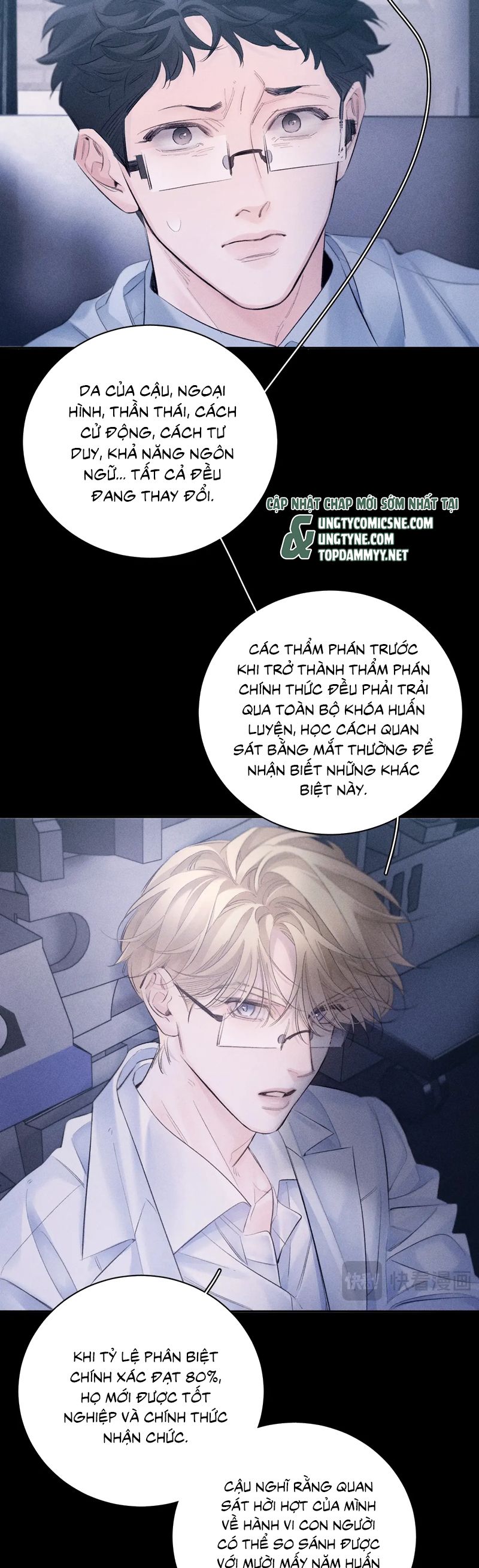 Cây Nấm Nhỏ Chap 48 - Trang 4