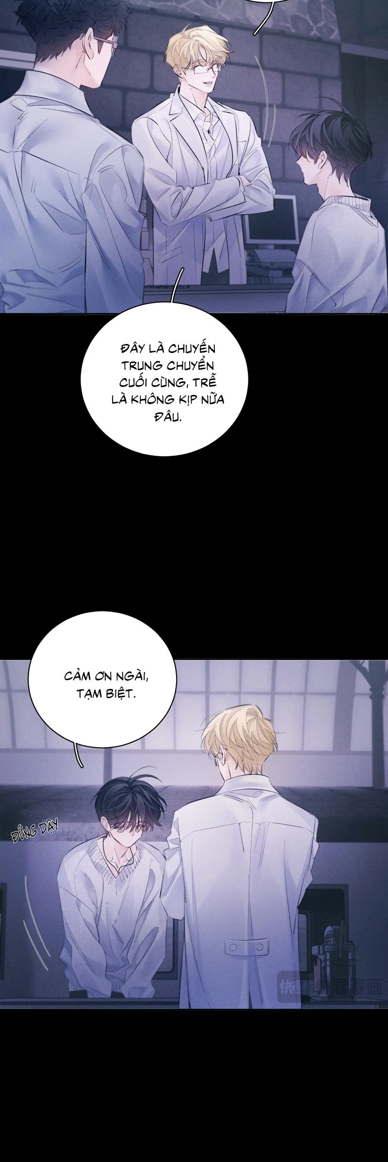Cây Nấm Nhỏ Chap 48 - Trang 4