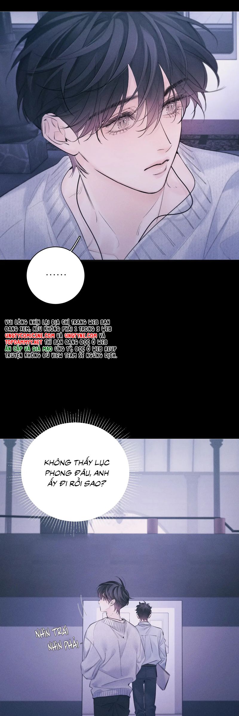 Cây Nấm Nhỏ Chap 48 - Trang 4