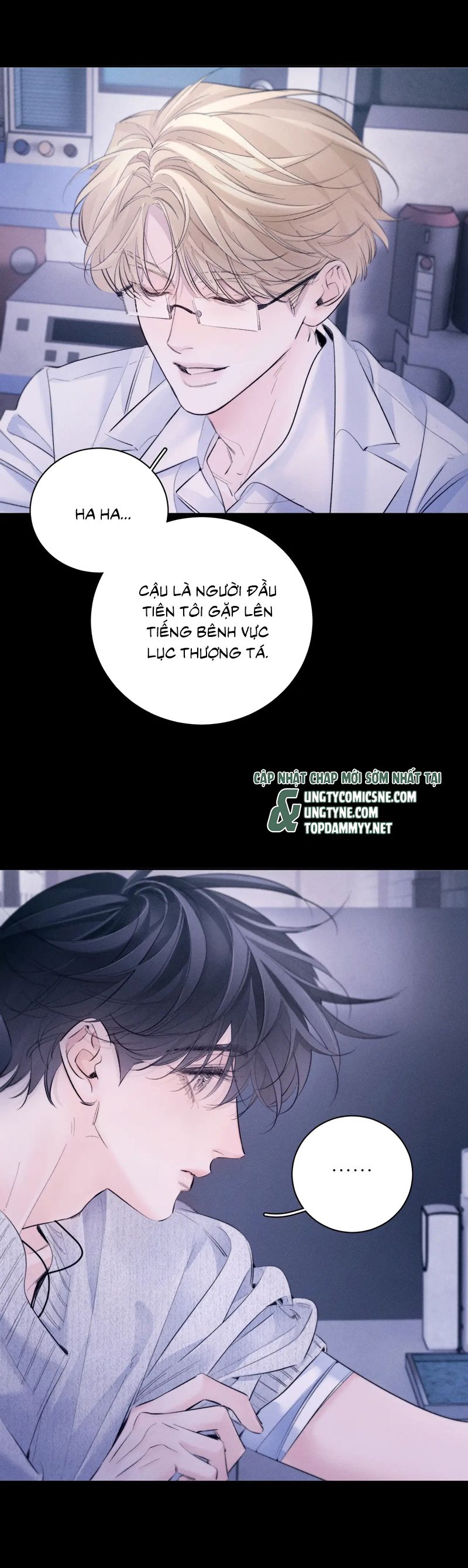 Cây Nấm Nhỏ Chap 48 - Trang 4