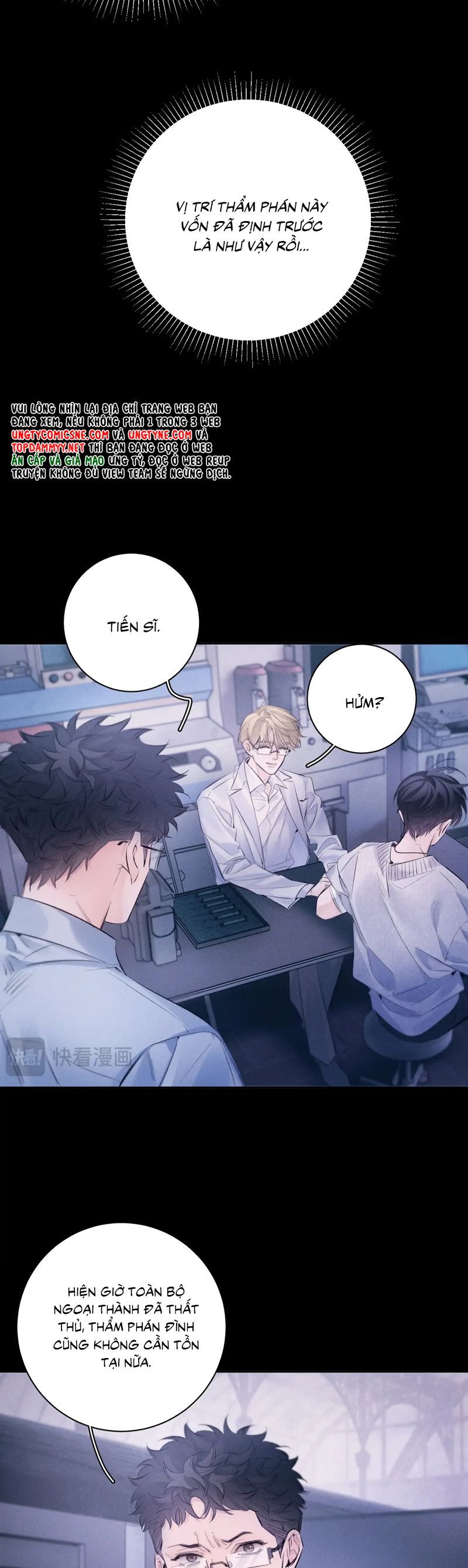 Cây Nấm Nhỏ Chap 48 - Trang 4