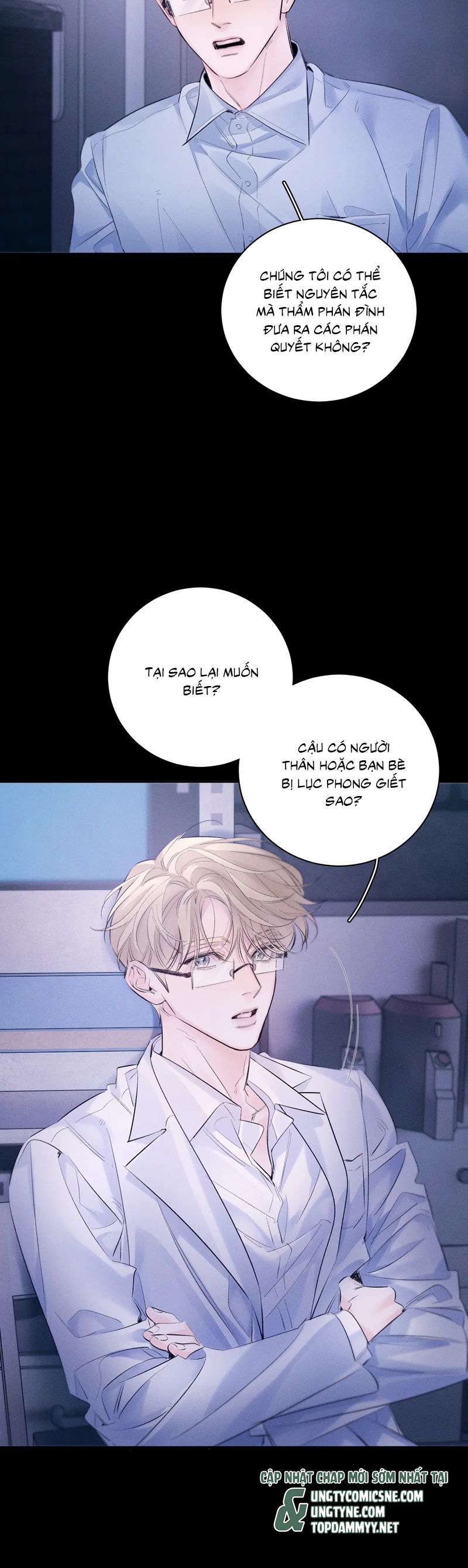 Cây Nấm Nhỏ Chap 48 - Trang 4