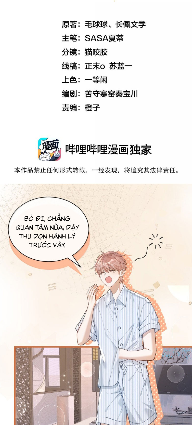 Scandal Của Cậu Đáng Yêu Hơn Người Thật Chap 13 - Trang 2