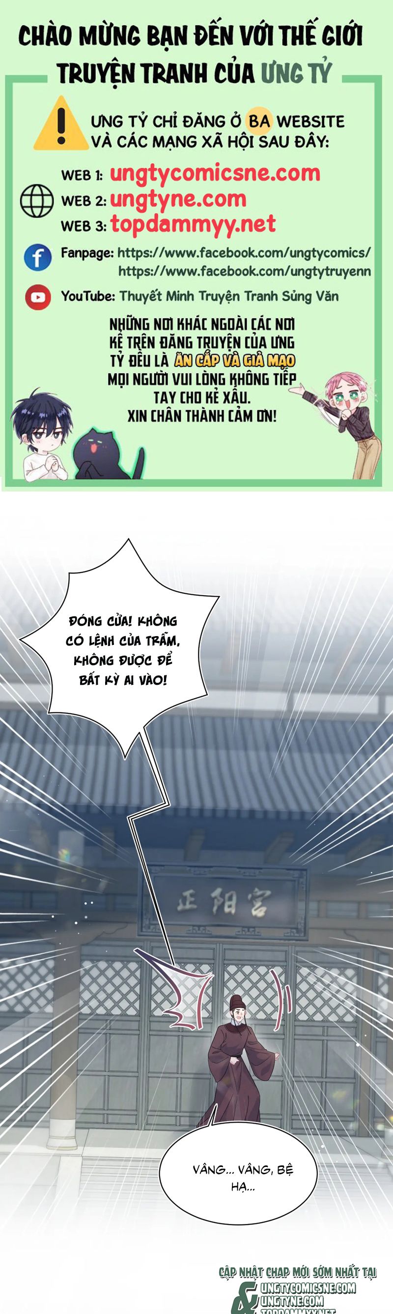 Tuyệt Mỹ Bạch Liên Hoa Online Dạy Học Chap 379 - Next Chap 380