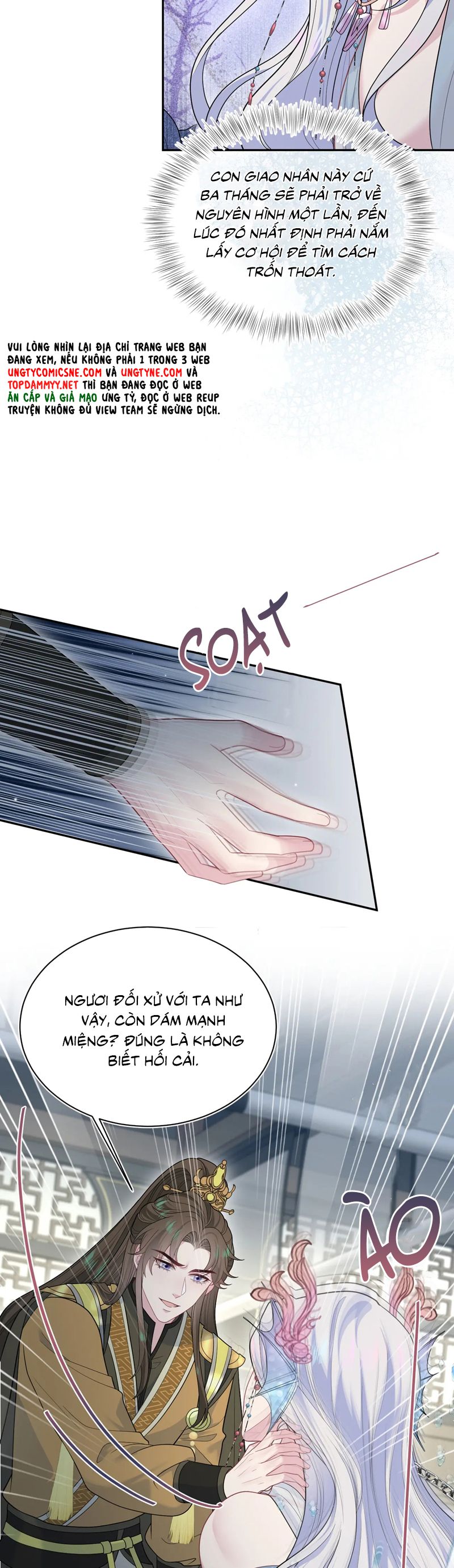Tuyệt Mỹ Bạch Liên Hoa Online Dạy Học Chap 379 - Next Chap 380