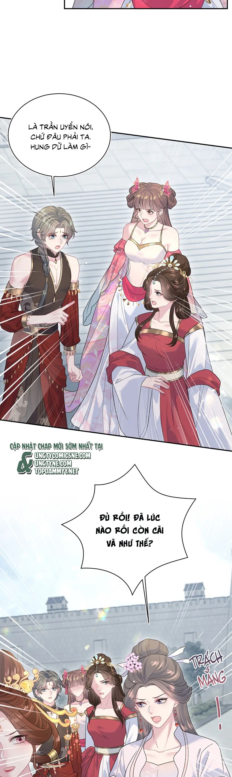 Tuyệt Mỹ Bạch Liên Hoa Online Dạy Học Chap 379 - Next Chap 380