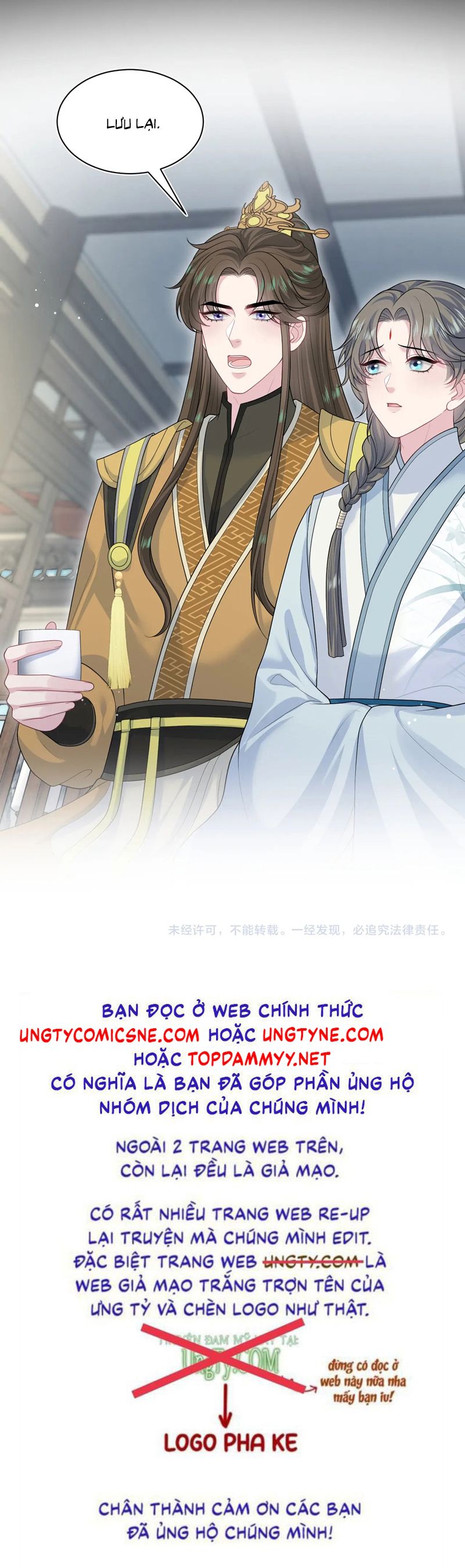 Tuyệt Mỹ Bạch Liên Hoa Online Dạy Học Chap 380 - Next Chap 381