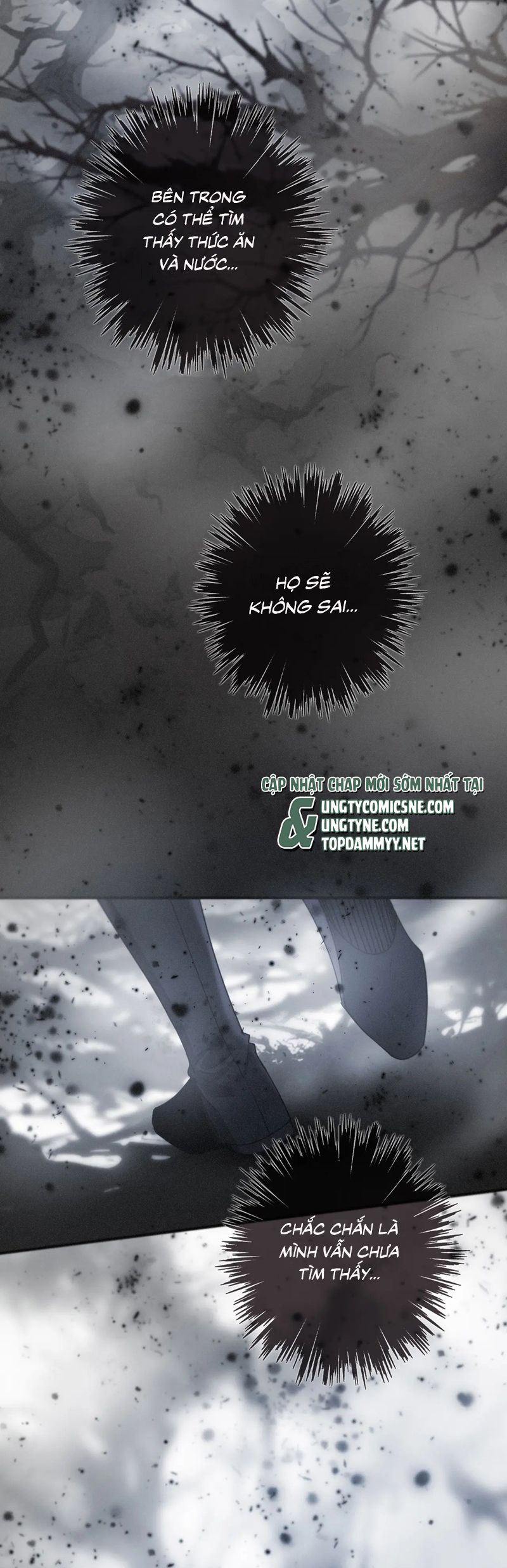 Khốn Thú Chi Nhiễm Chapter 44 (42 raw) - Trang 4
