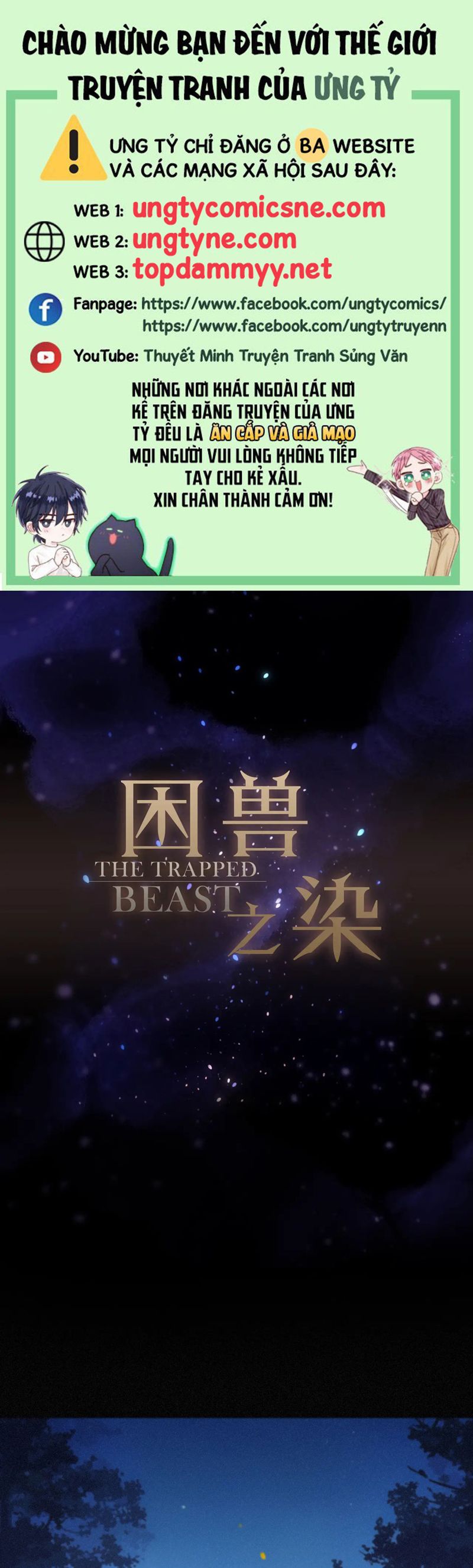 Khốn Thú Chi Nhiễm Chapter 44 (42 raw) - Trang 4