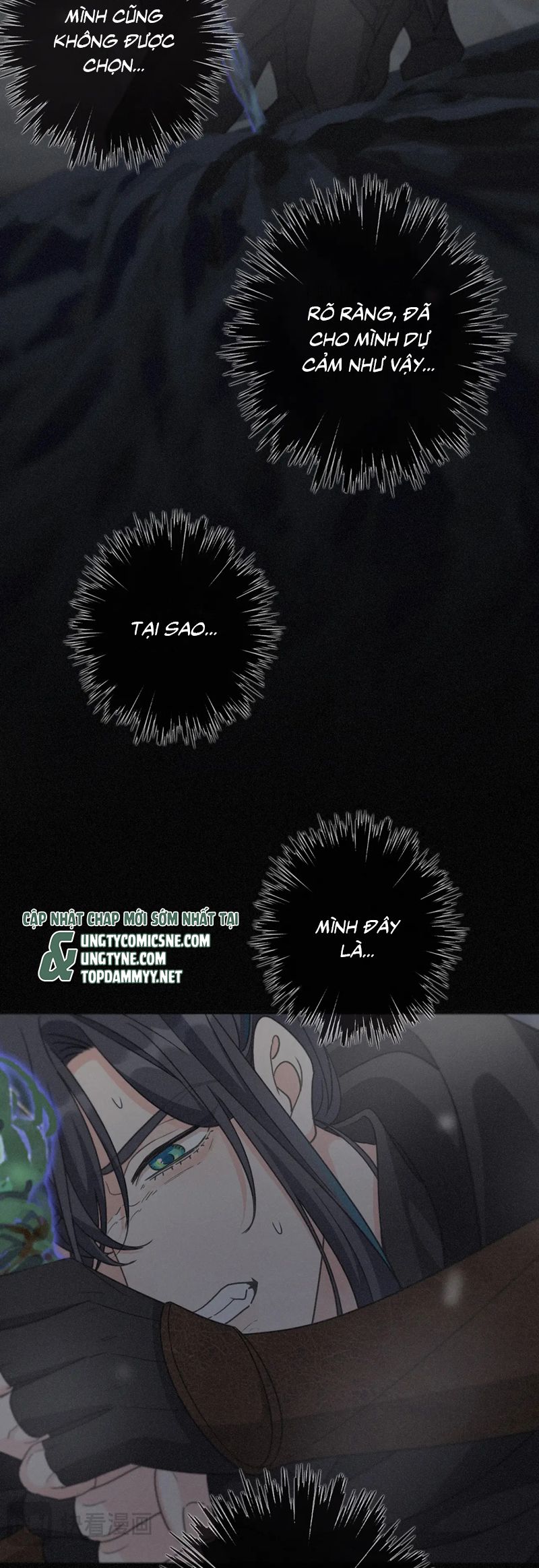 Khốn Thú Chi Nhiễm Chapter 44 (42 raw) - Trang 4