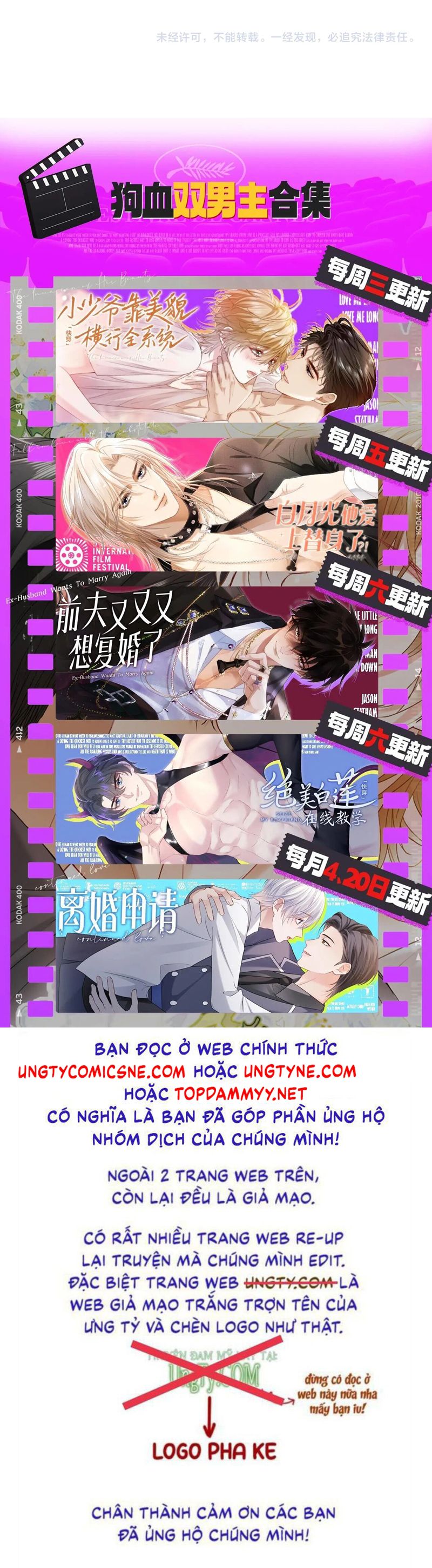 Chồng Trước Lại Muốn Phục Hôn Rồi Chapter 95 - Trang 3