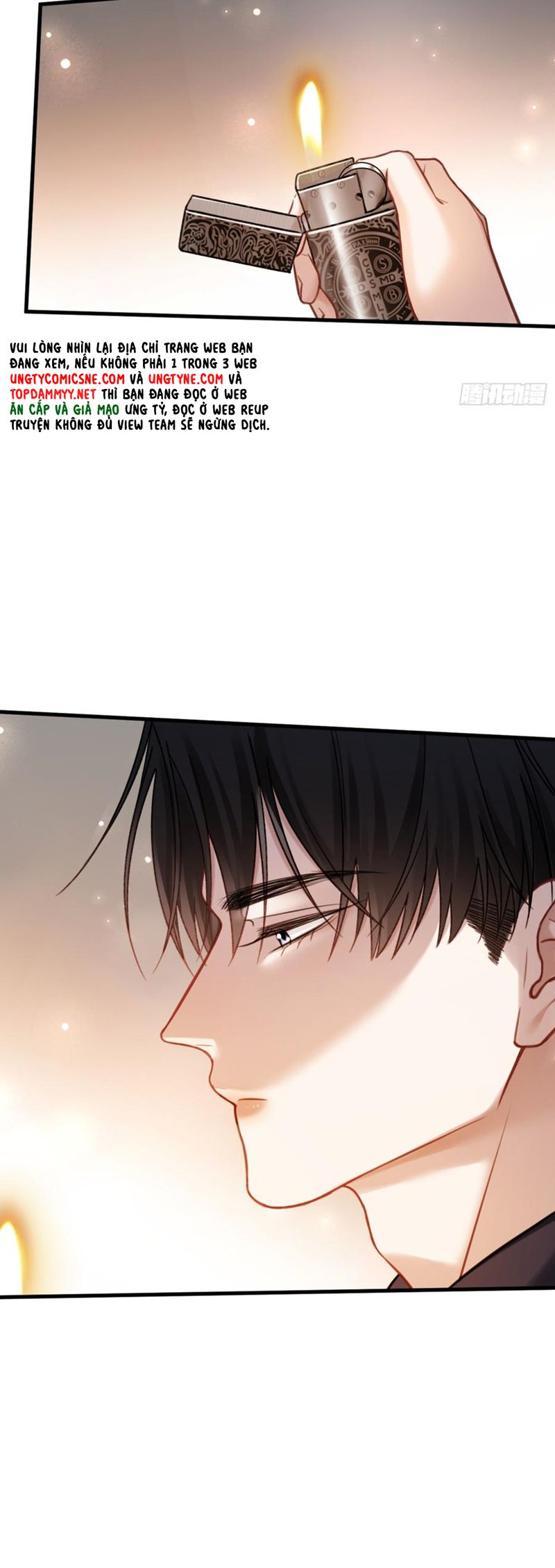 Xuyên Nhanh: Quan Hệ Gây Nghiện Chapter 80 - Next Chapter 81
