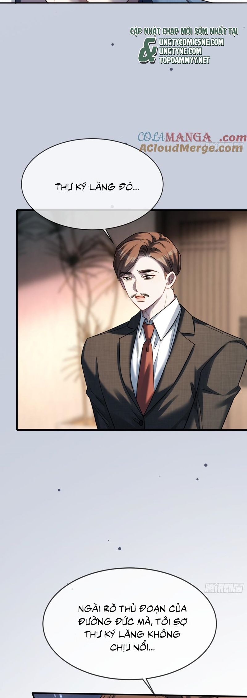 Xuyên Nhanh: Quan Hệ Gây Nghiện Chapter 80 - Next Chapter 81