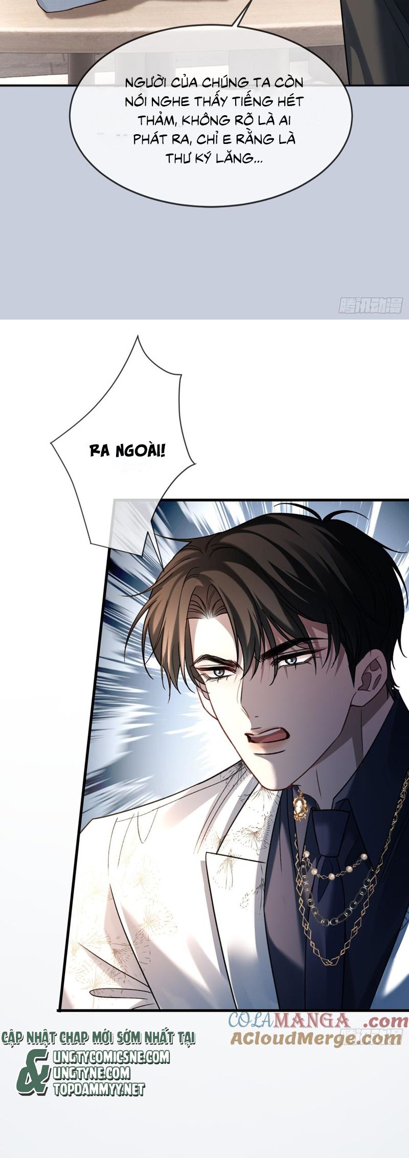 Xuyên Nhanh: Quan Hệ Gây Nghiện Chapter 80 - Next Chapter 81