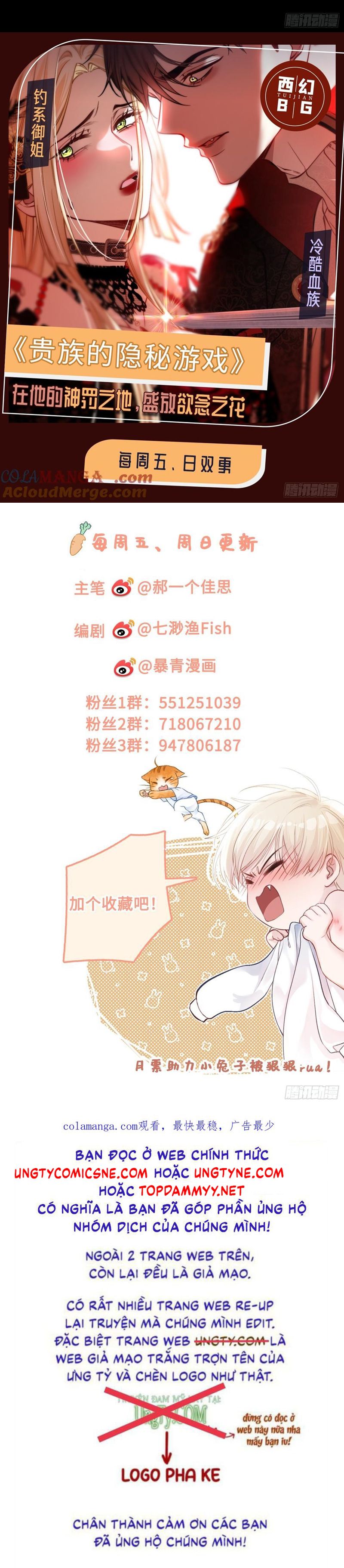 Xuyên Nhanh: Quan Hệ Gây Nghiện Chapter 80 - Next Chapter 81
