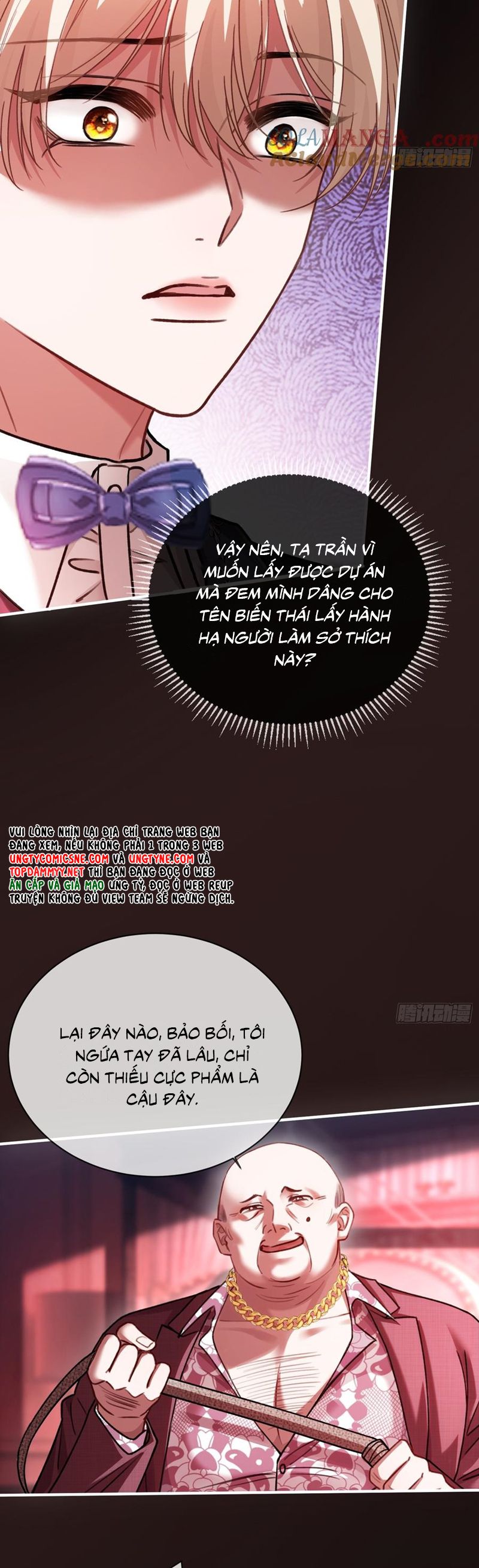 Xuyên Nhanh: Quan Hệ Gây Nghiện Chapter 80 - Next Chapter 81