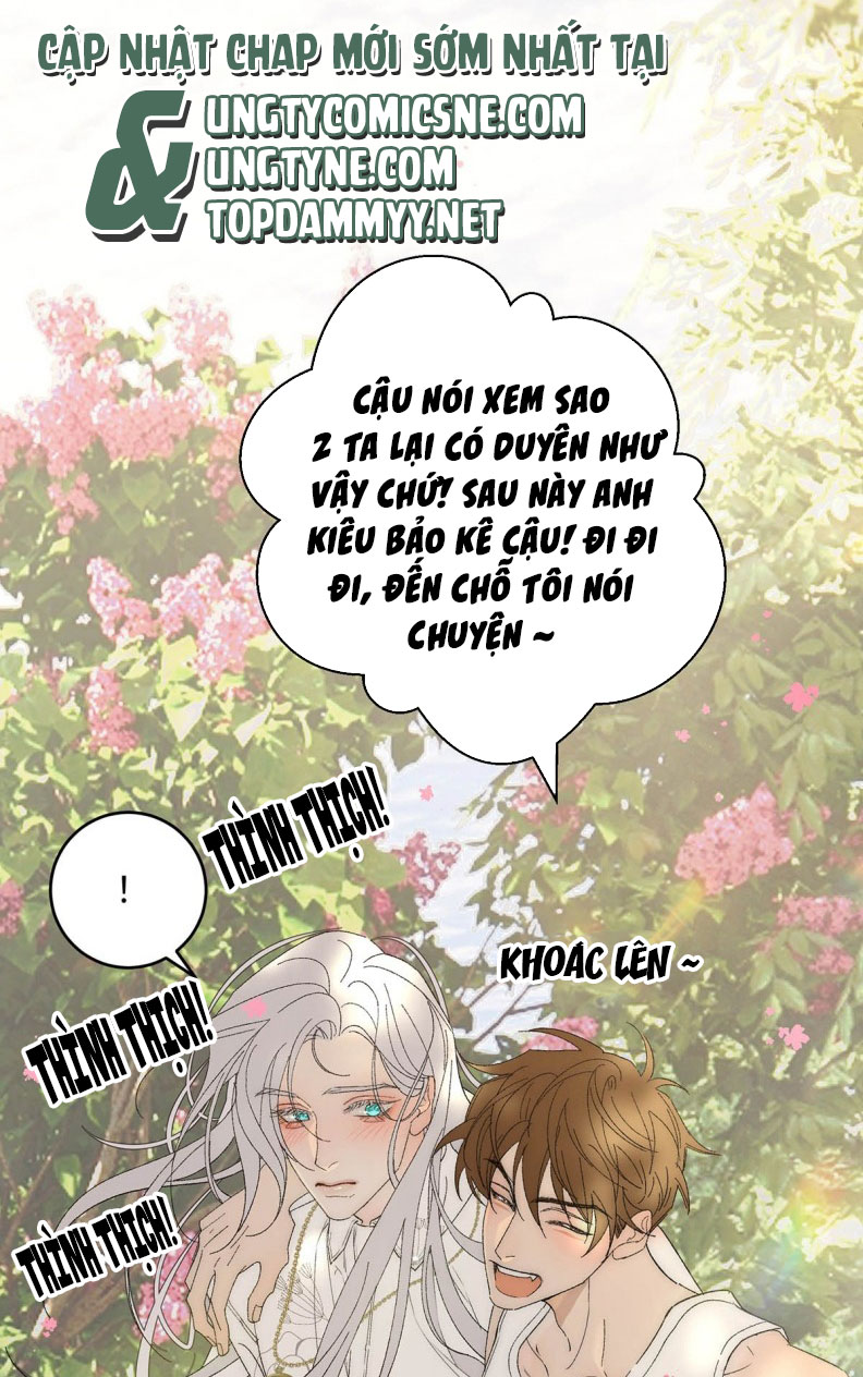 Mỗi Ngày Đều Muốn Làm Bệnh Kiều Vương Tử Xấu hổ Muốn Độn Thổ Chap 4 - Trang 4