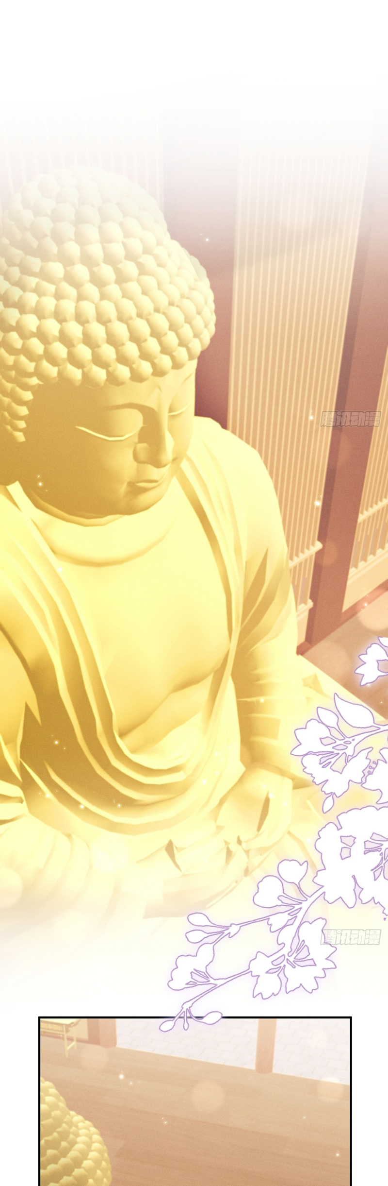 Tôi Hoài Nghi Ảnh Đế Đang Theo Đuổi Tôi Chapter 170 - Trang 4