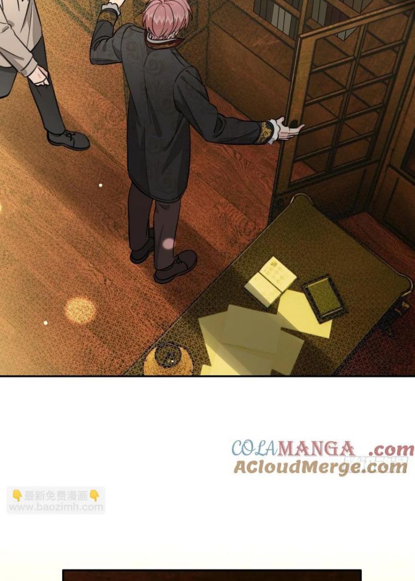 Chó Lớn Bắt Nạt Chủ Chapter 112 - Trang 3