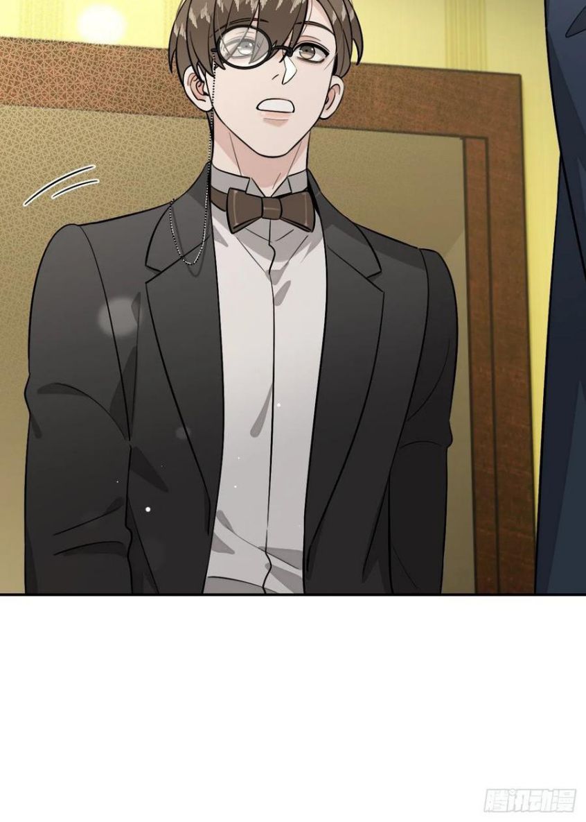 Chó Lớn Bắt Nạt Chủ Chapter 112 - Trang 3