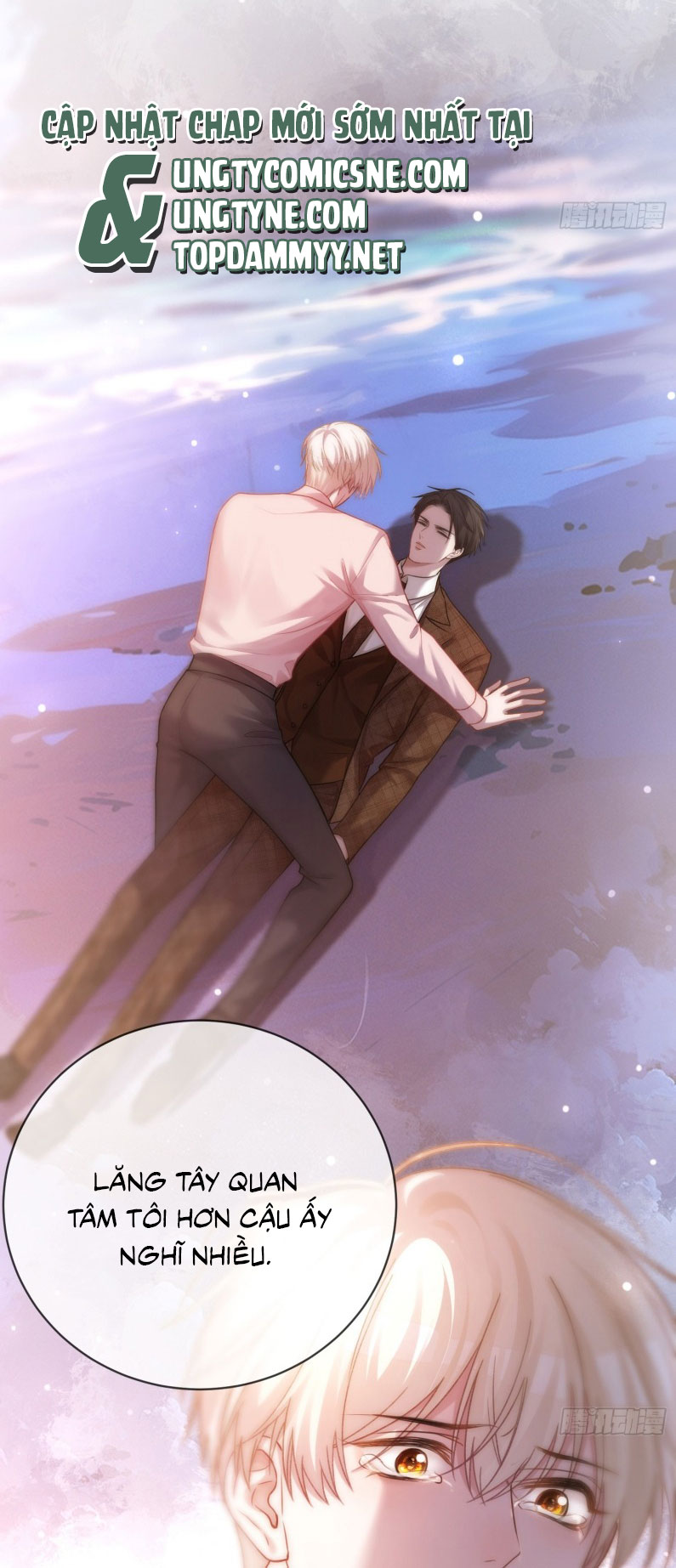 Xuyên Nhanh: Quan Hệ Gây Nghiện Chapter 81 - Trang 4
