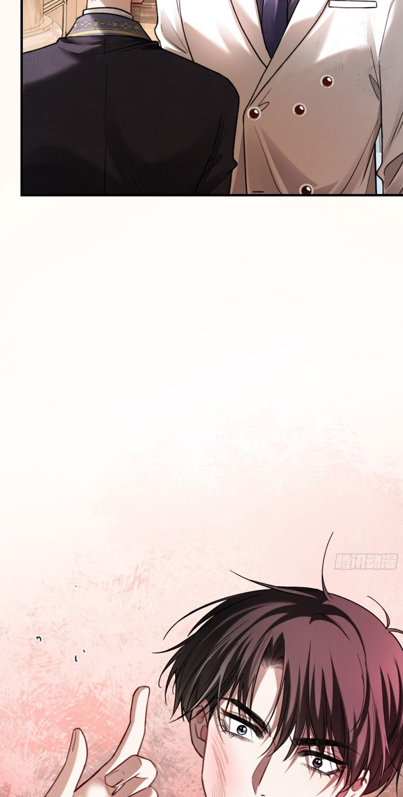 Xuyên Nhanh: Quan Hệ Gây Nghiện Chapter 81 - Trang 4