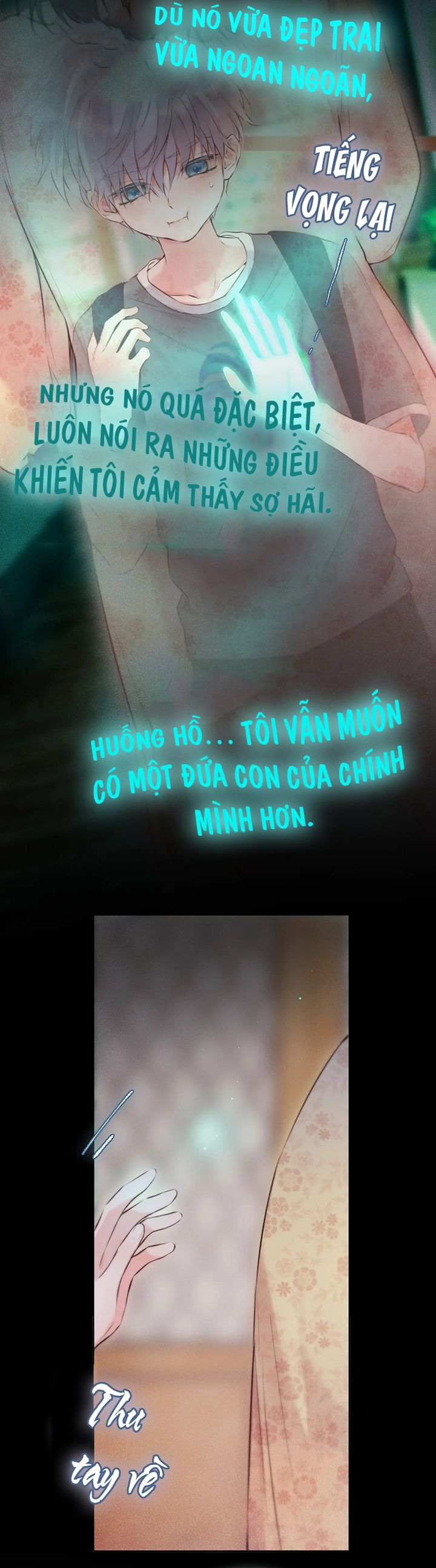 Hoặc Tinh Chi Mục Chap 15: Comeback - Trang 2