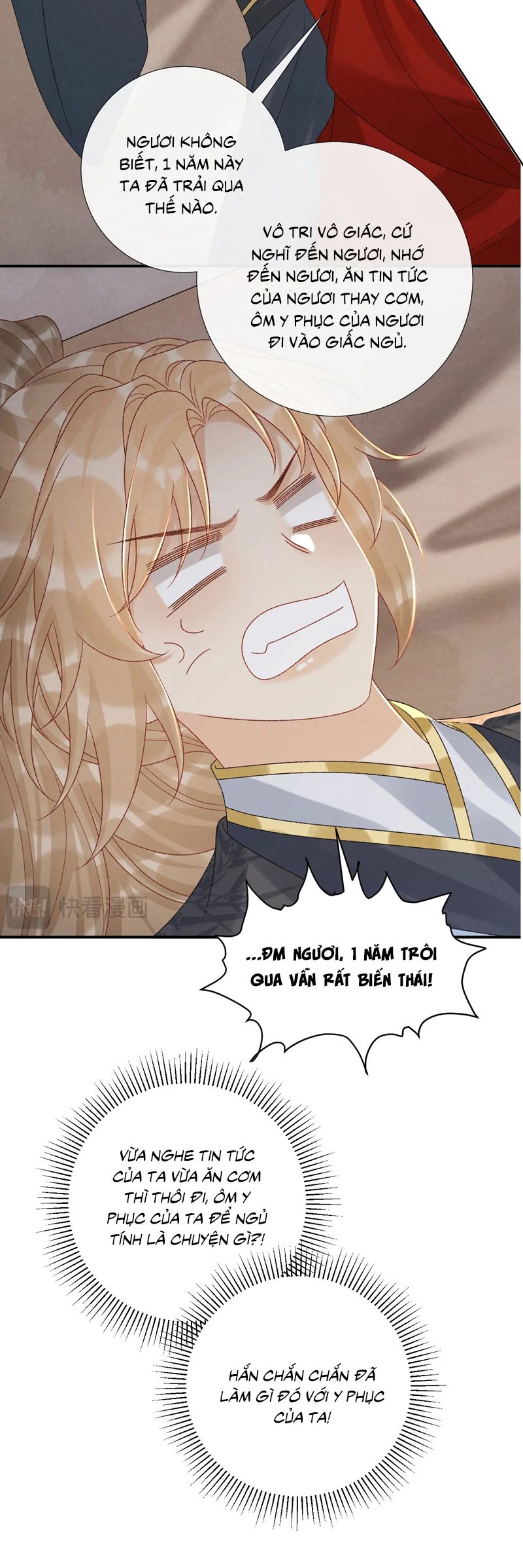 Bệnh Trạng Dụ Dỗ Chapter 114 - Trang 4