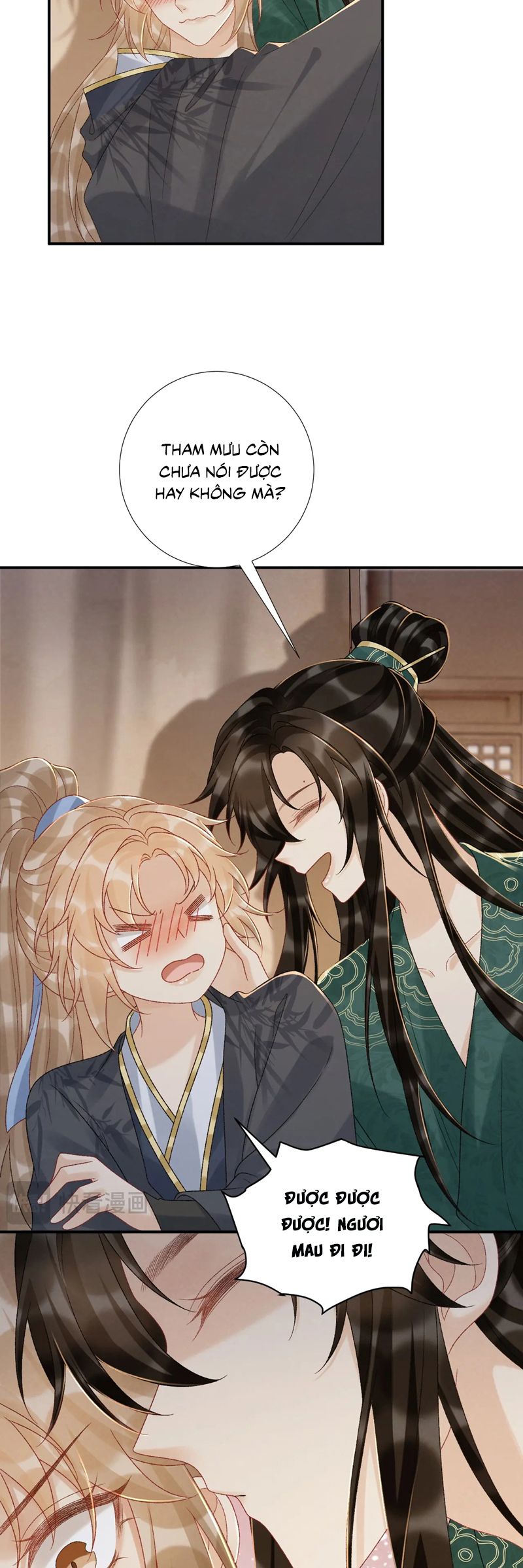 Bệnh Trạng Dụ Dỗ Chapter 114 - Trang 4