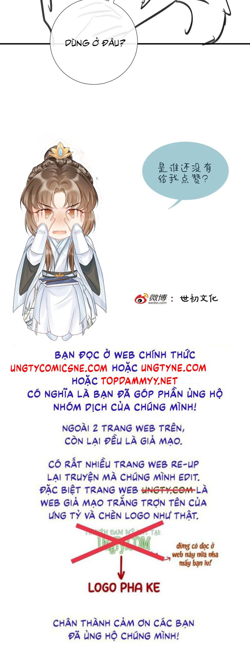 Bệnh Trạng Dụ Dỗ Chapter 114 - Trang 4