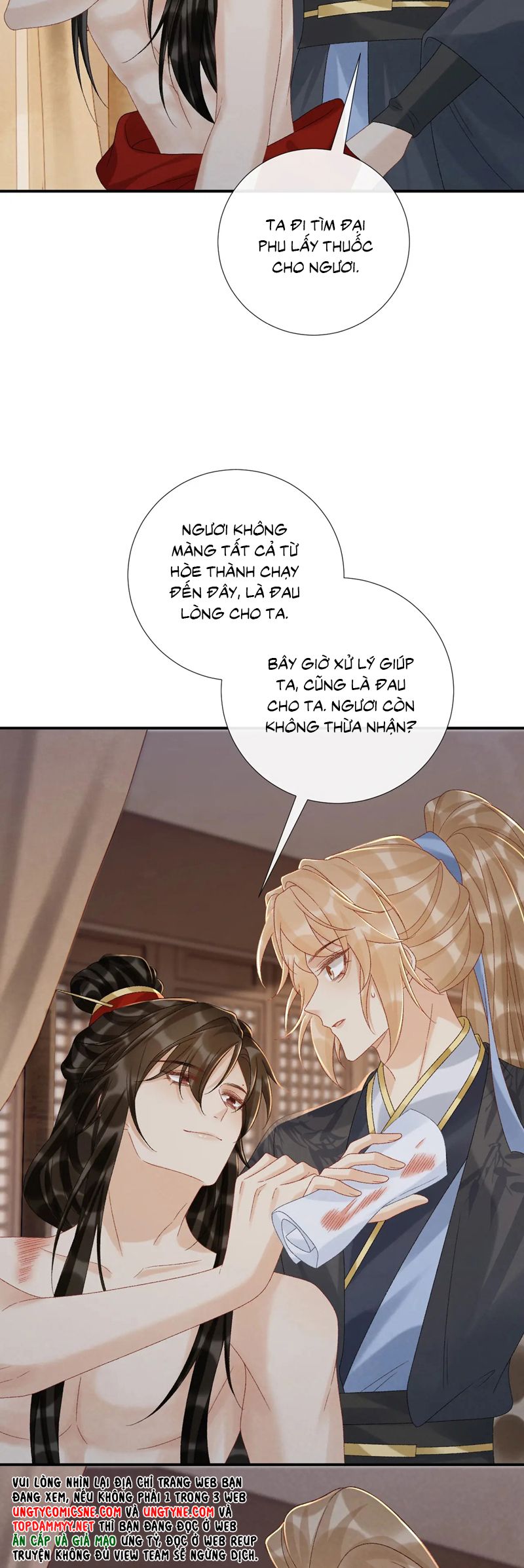 Bệnh Trạng Dụ Dỗ Chapter 114 - Trang 4