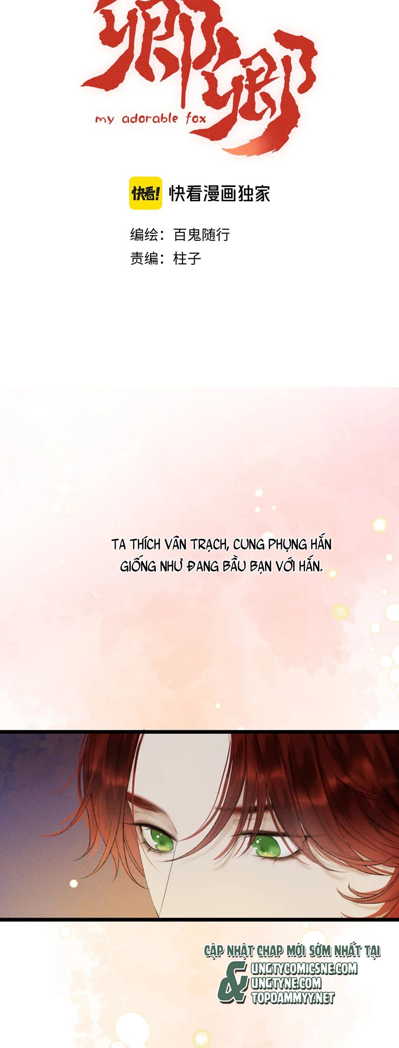 Khanh Khanh Chapter 10 - Trang 4