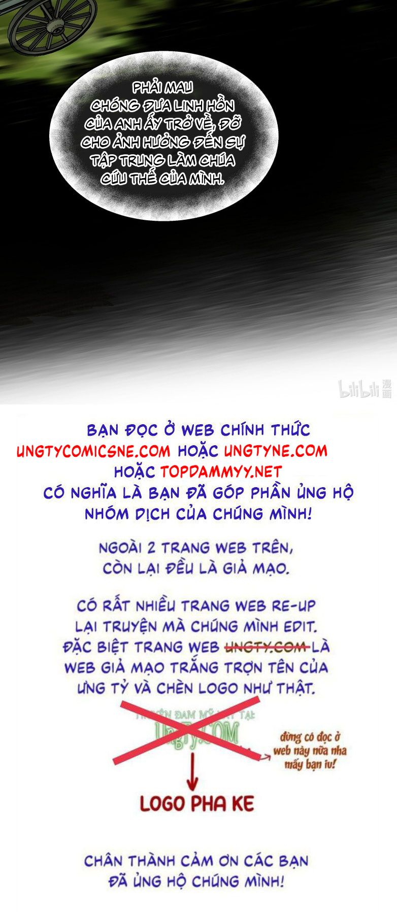 Tiền Nhiệm Vi Vương Chapter 100 - Trang 4