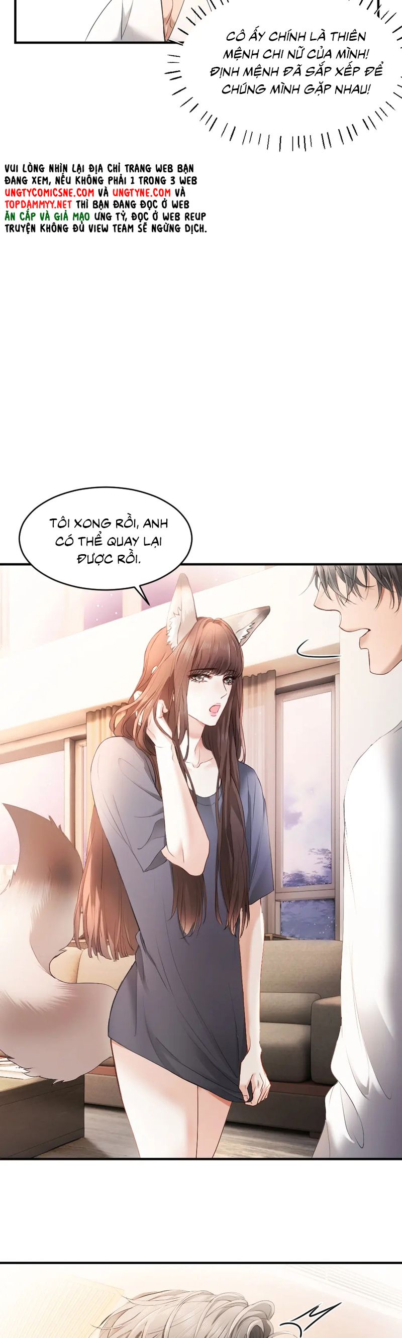 Tiểu Thiếu Gia Dựa Vào Mỹ Mạo Hoành Hành Toàn Hệ Thống Chapter 59 - Trang 4