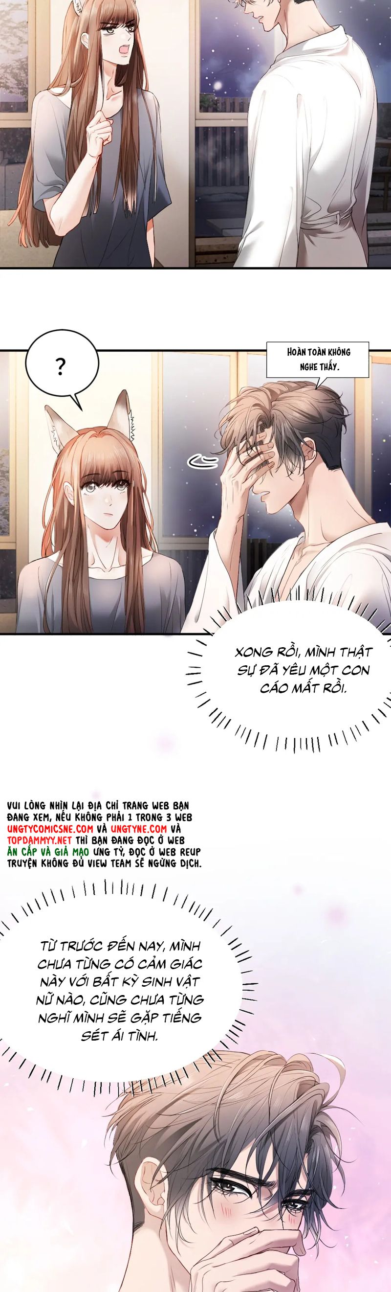 Tiểu Thiếu Gia Dựa Vào Mỹ Mạo Hoành Hành Toàn Hệ Thống Chapter 59 - Trang 4
