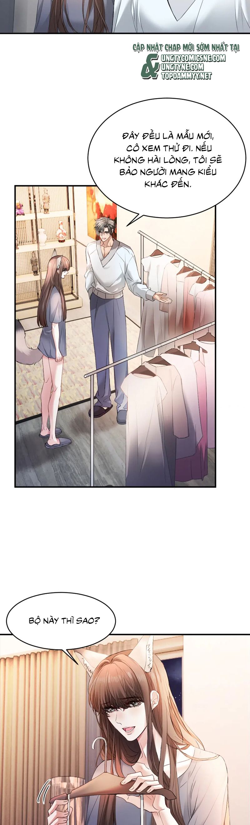 Tiểu Thiếu Gia Dựa Vào Mỹ Mạo Hoành Hành Toàn Hệ Thống Chapter 59 - Trang 4