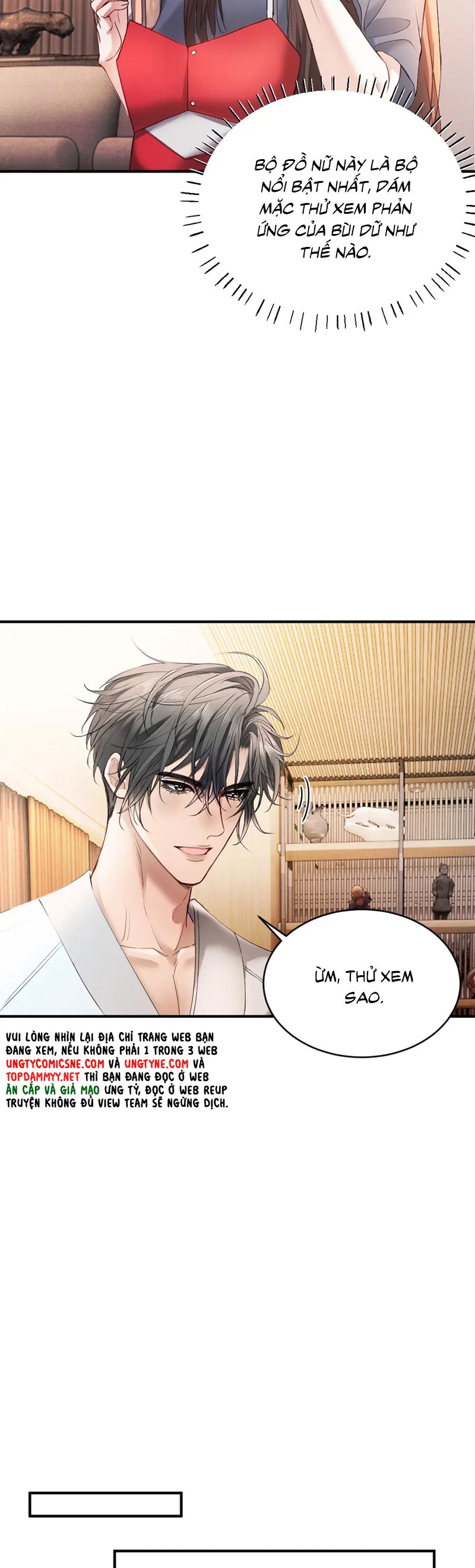 Tiểu Thiếu Gia Dựa Vào Mỹ Mạo Hoành Hành Toàn Hệ Thống Chapter 59 - Trang 4
